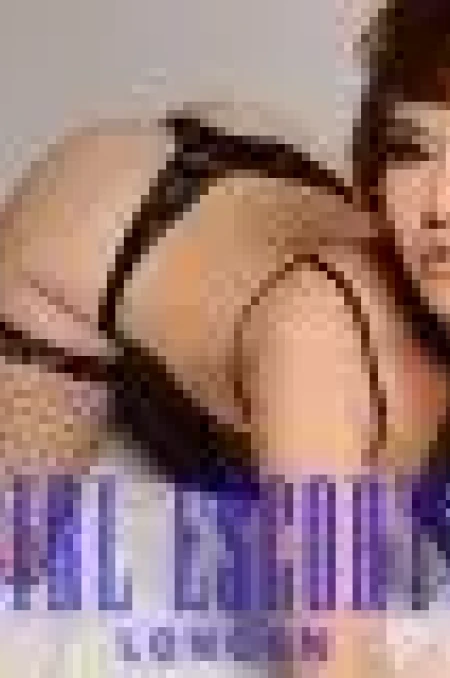 Kendra